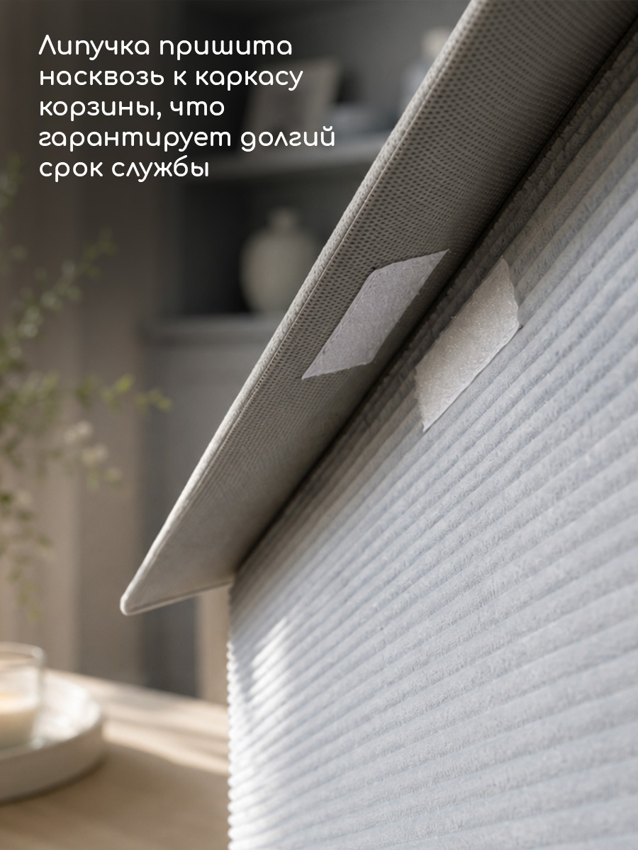 Корзина для игрушек из войлока Textile NN Синий трактор - фото 11