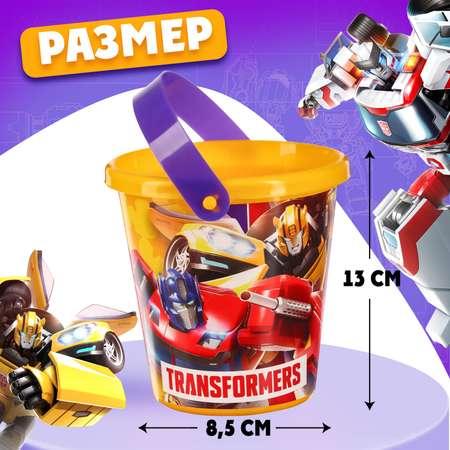 Ведерко Hasbro