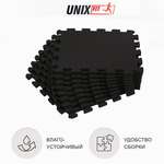 Мат-пазл UNIX Fit 30 х 30 х 1 см черный 24 шт
