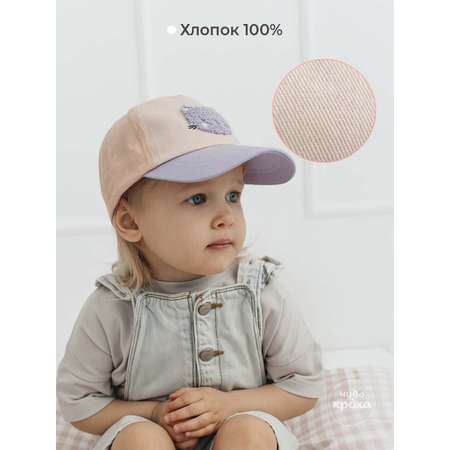 Бейсболка Чудо-Кроха