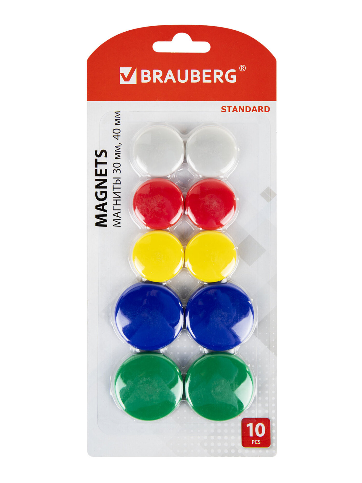 Магнит Brauberg Неодимовые 4 шт. - фото 10