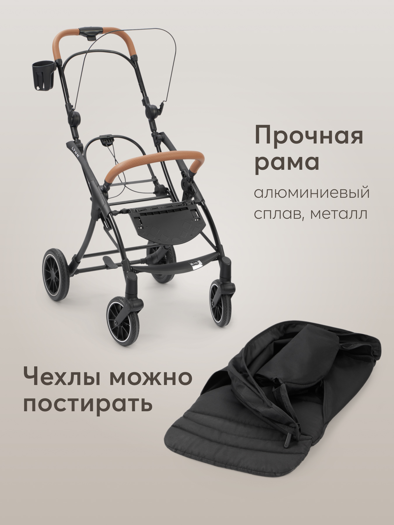 Коляска прогулочная Happy Baby Lynn зеленый - фото 7