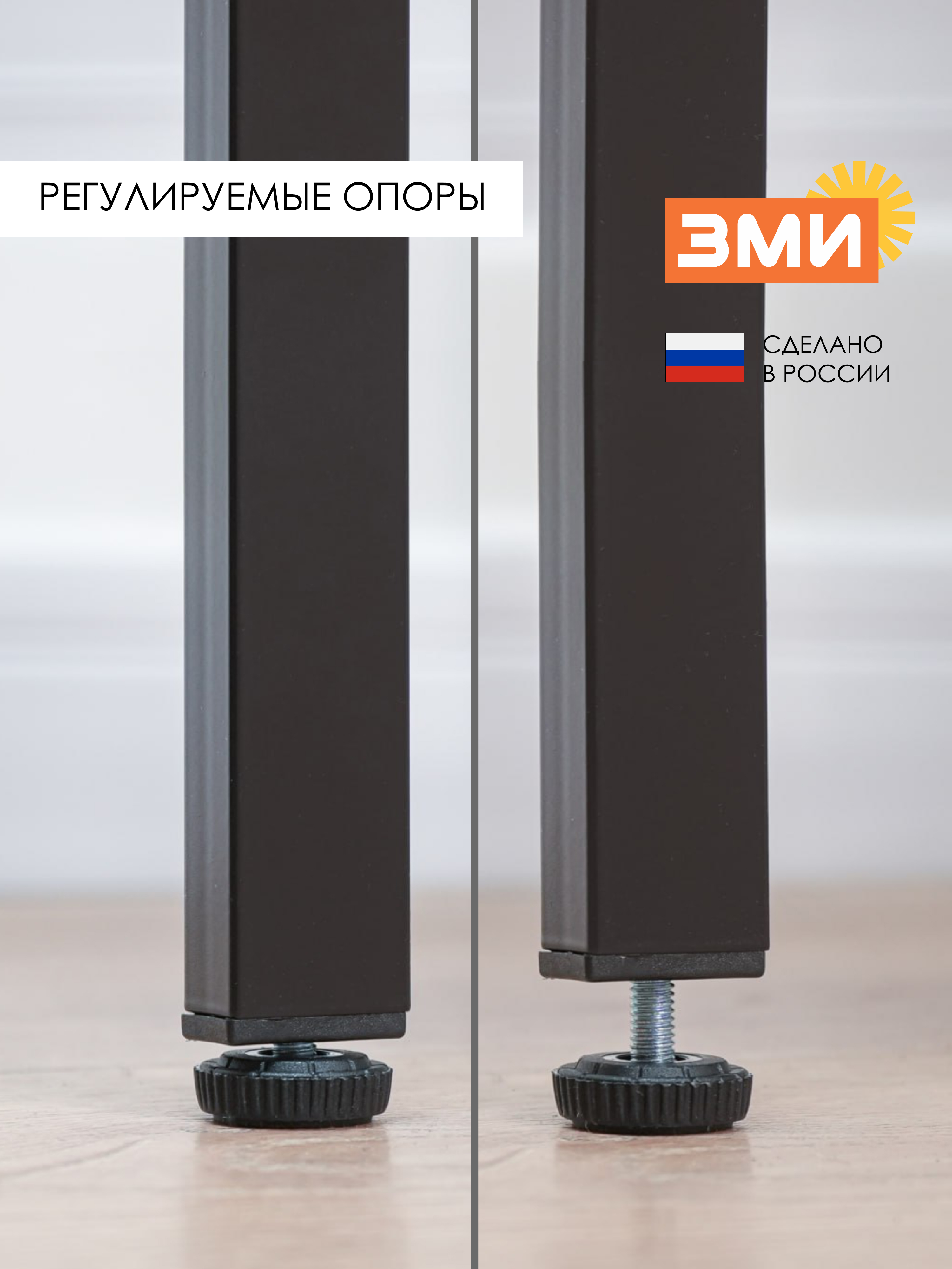 Тумба ЗМИ Торонто (черный) - фото 6