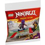 Конструктор LEGO NINJAGO 30675 40 дет.