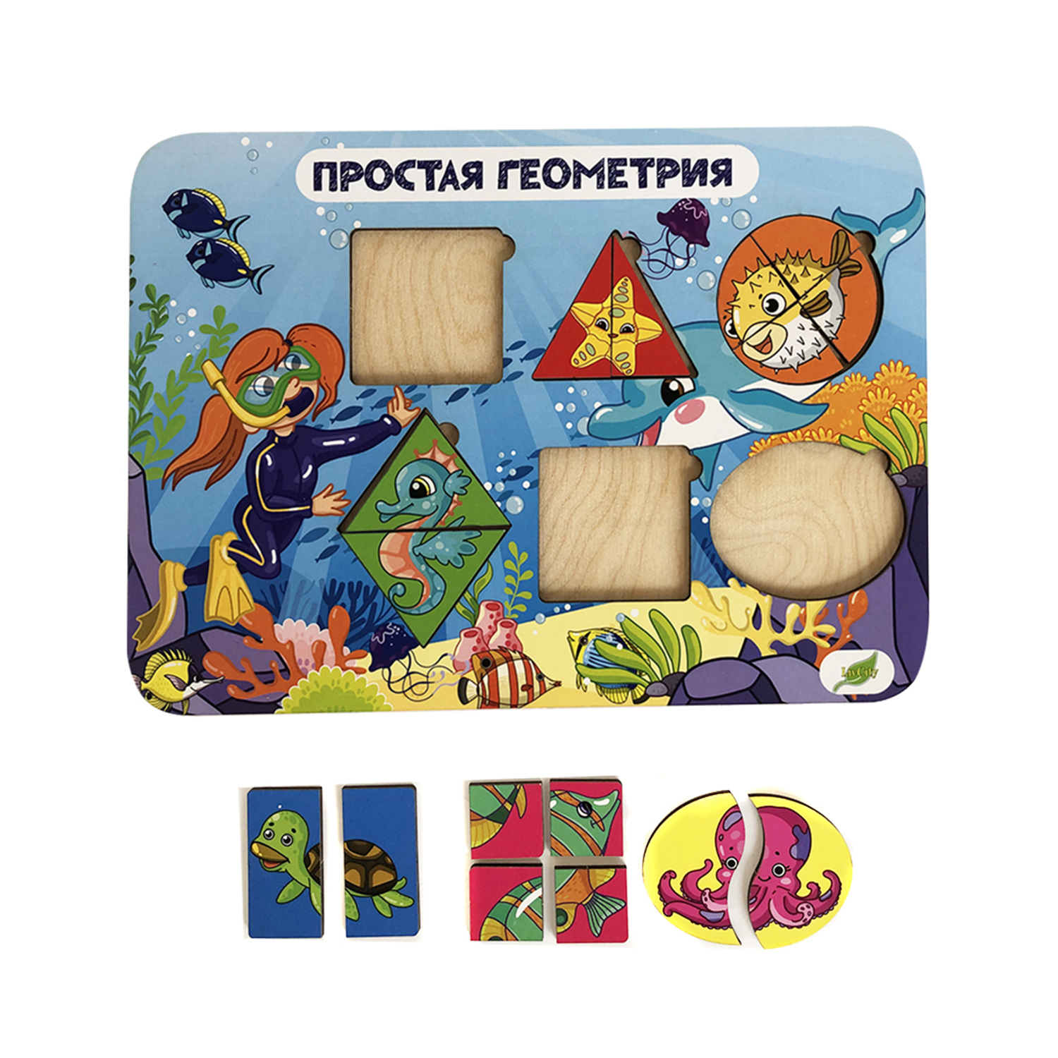 Настольная игра LivCity - фото 1