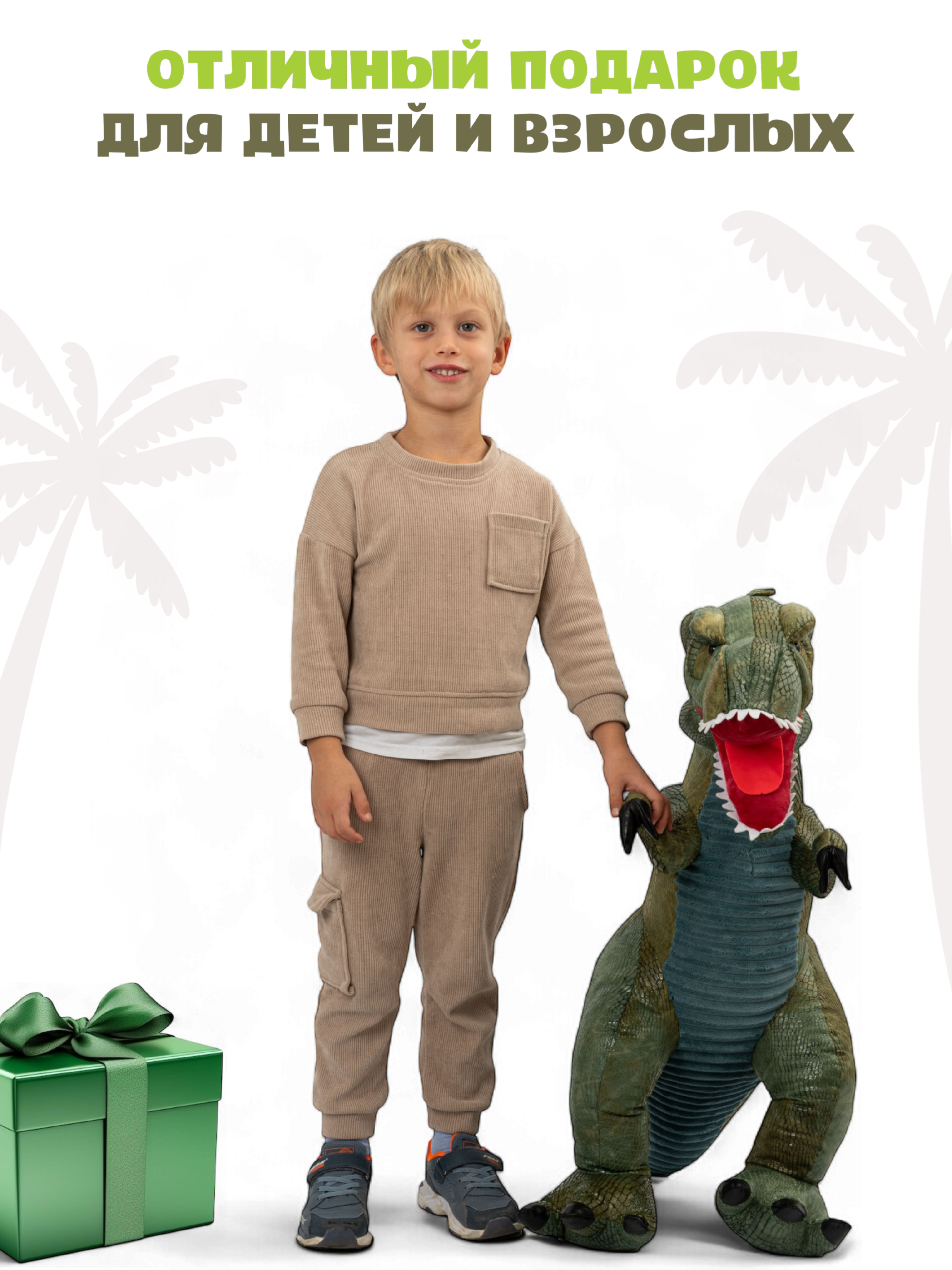 Мягкая игрушка КупиКота - фото 4