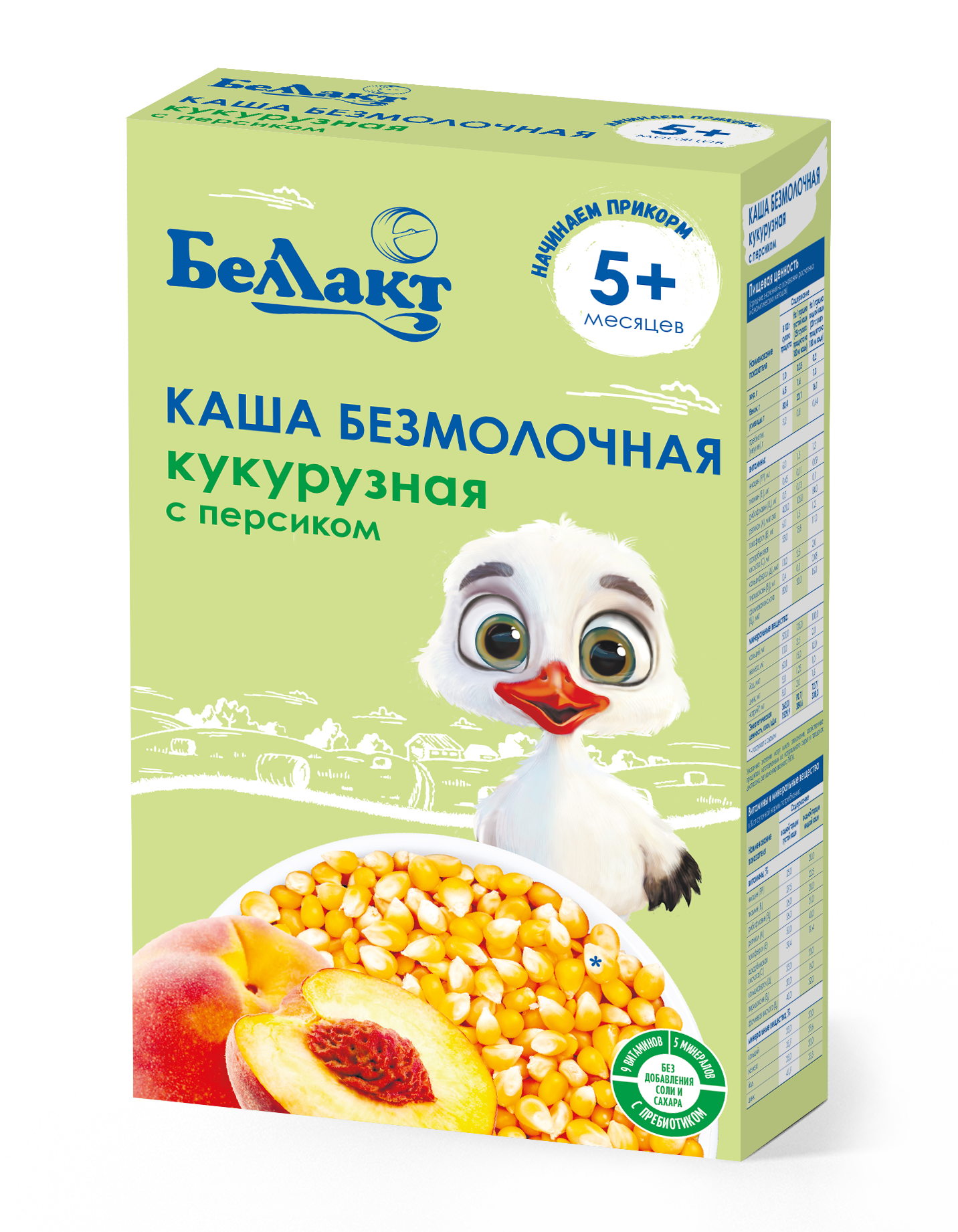 Каша безмолочная Беллакт на зерновой основе кукурузная с персиком 200г - фото 2