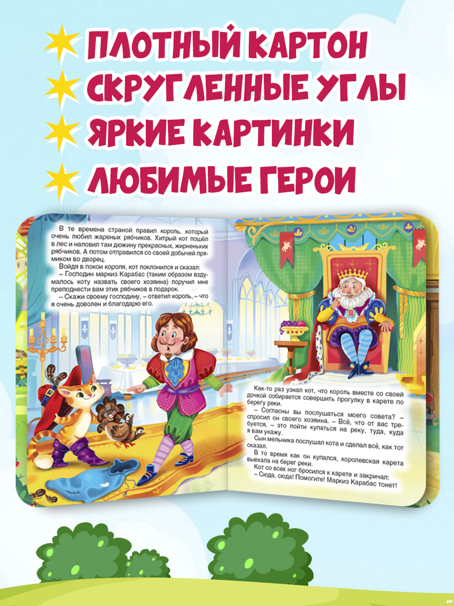 Книжки картонные Проф-Пресс сказки 4 шт. Колобок+Курочка ряба+Репка+Три поросёнка - фото 2