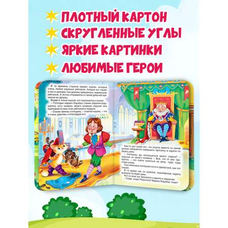 Книжки картонные Проф-Пресс сказки 4 шт. Колобок+Курочка ряба+Репка+Три поросёнка