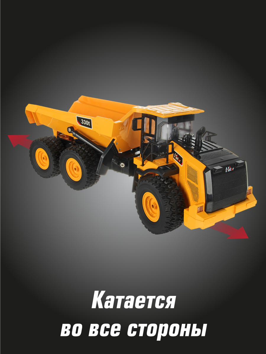 Грузовик РУ Veld Co - фото 7