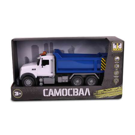 Самосвал Kid Rocks со звуком и светом 1:14
