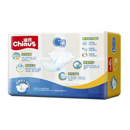 Подгузники Chiaus Pro Core L (9-13 кг) 46 шт.