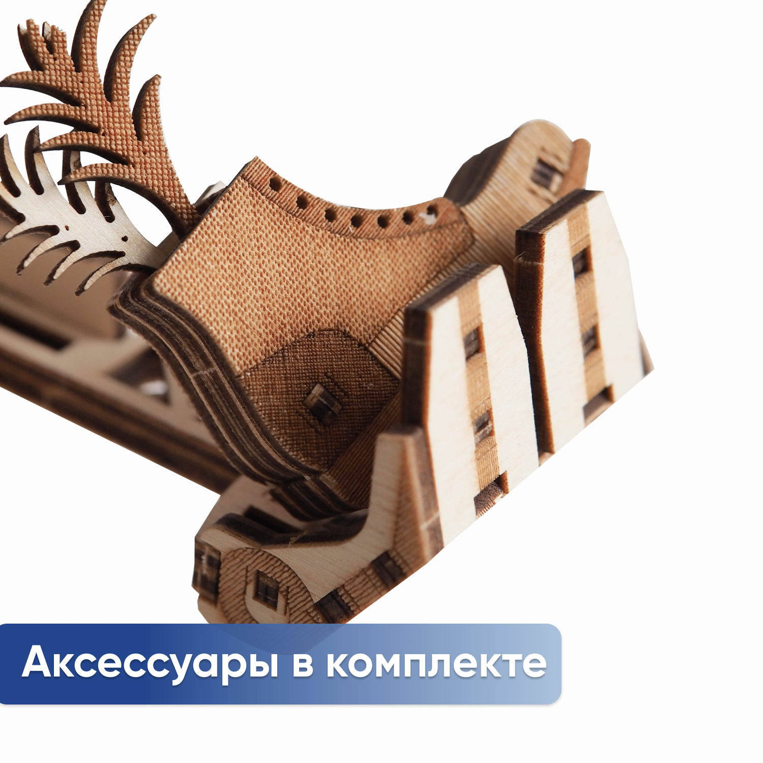 Конструктор DROVO Робот Drover деревянный 450 дет. - фото 7
