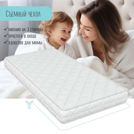 Матрас Babyton Lite Standard 160х80