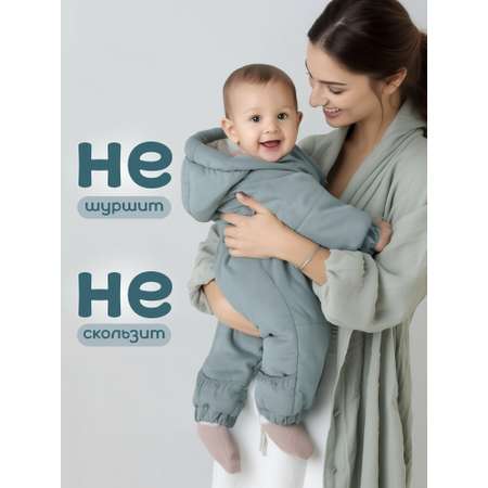 Комбинезон СОННЫЙ ГНОМИК
