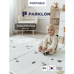 Детский складной коврик Parklon Лесные тропинки 140 x 200 см