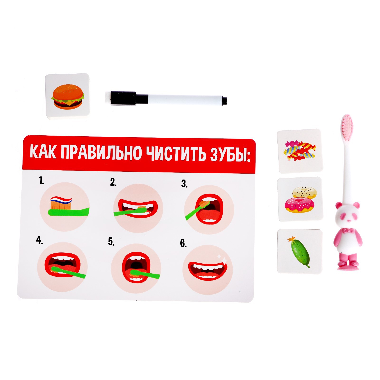 Настольная игра IQ-ZABIAKA - фото 3
