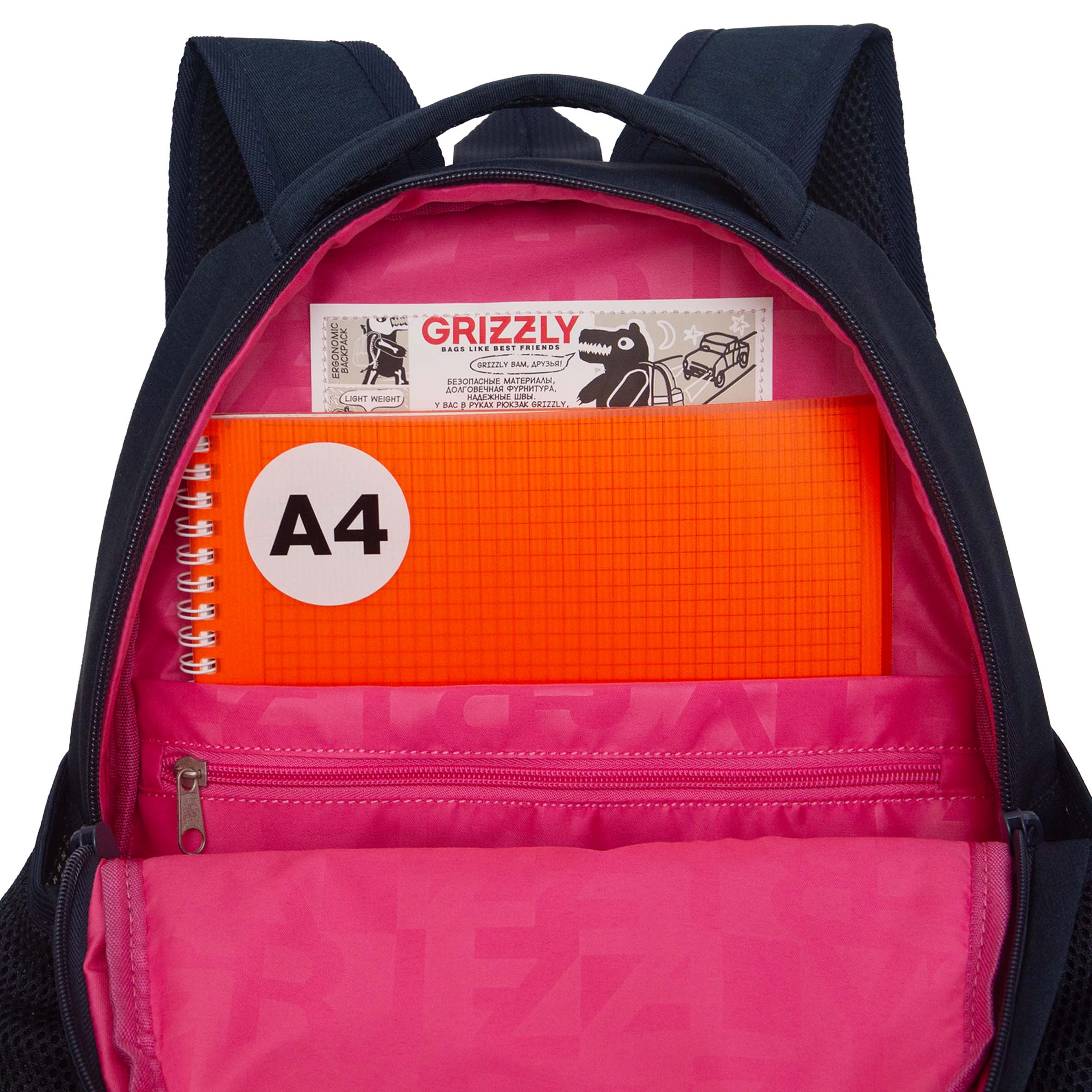 Рюкзак Grizzly для девочки - фото 5
