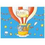 Альбом Unnika land А4 20 лист.