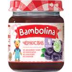 Пюре Bambolinа Чернослив с 6 мес 100 г