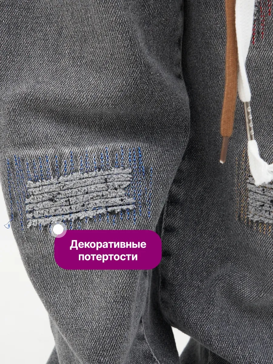 Джинсы iUkoworld jeansYL-02S - фото 3