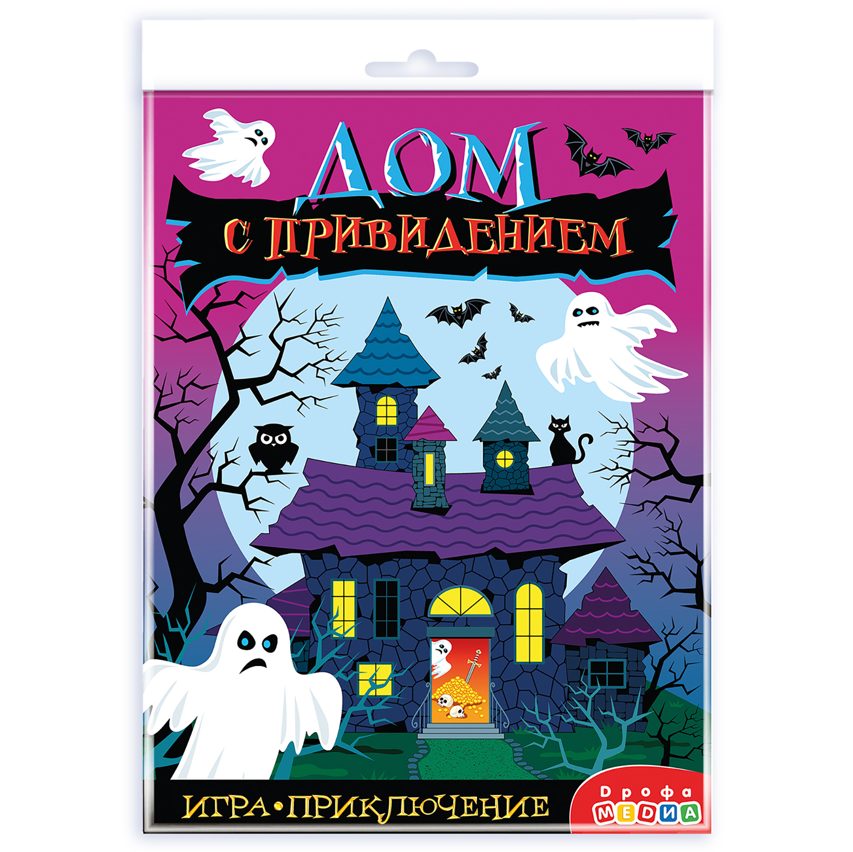 Настольная игра Дрофа-Медиа Дом с привидением - фото 1