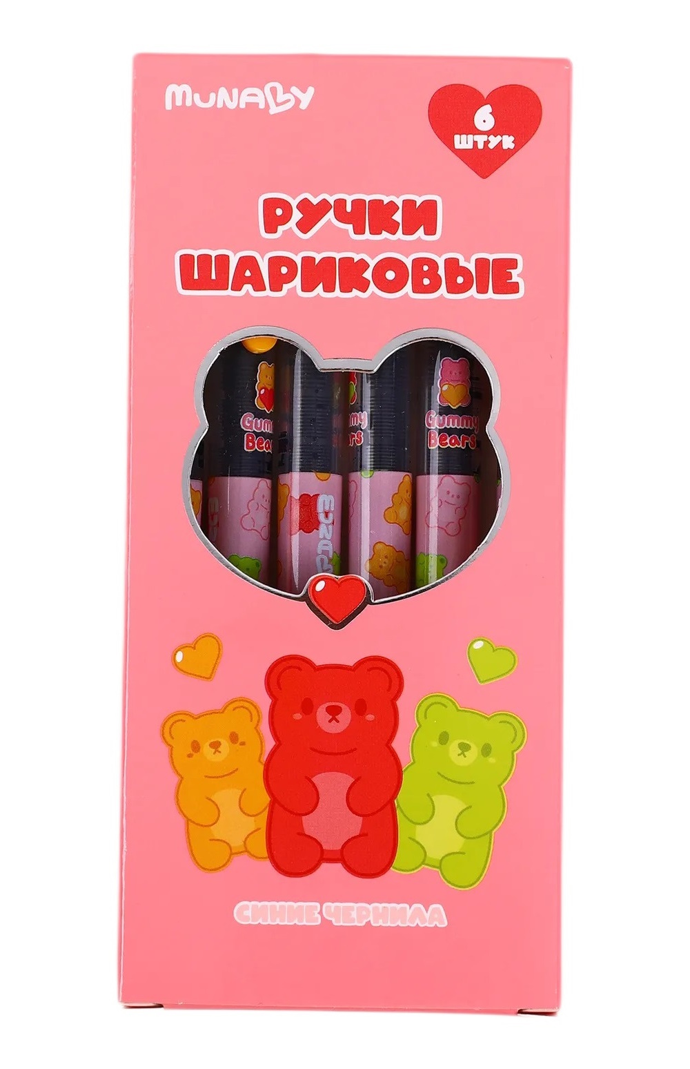 Ручка шариковая Munaby - фото 2