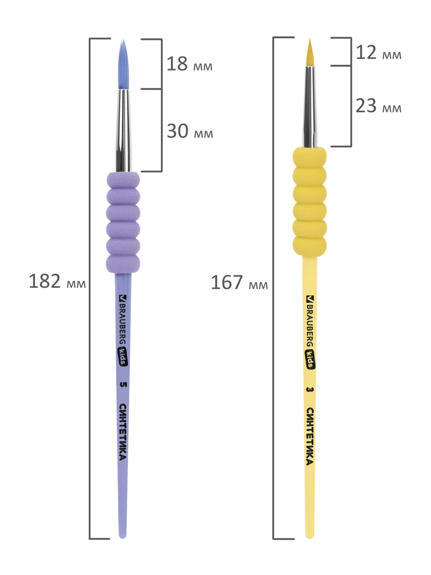 Кисть Brauberg 4 шт. (синтетика) - фото 8