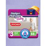 Подгузники Helen Harper Everyday для новорожденных M (6-9 кг) 88 шт.