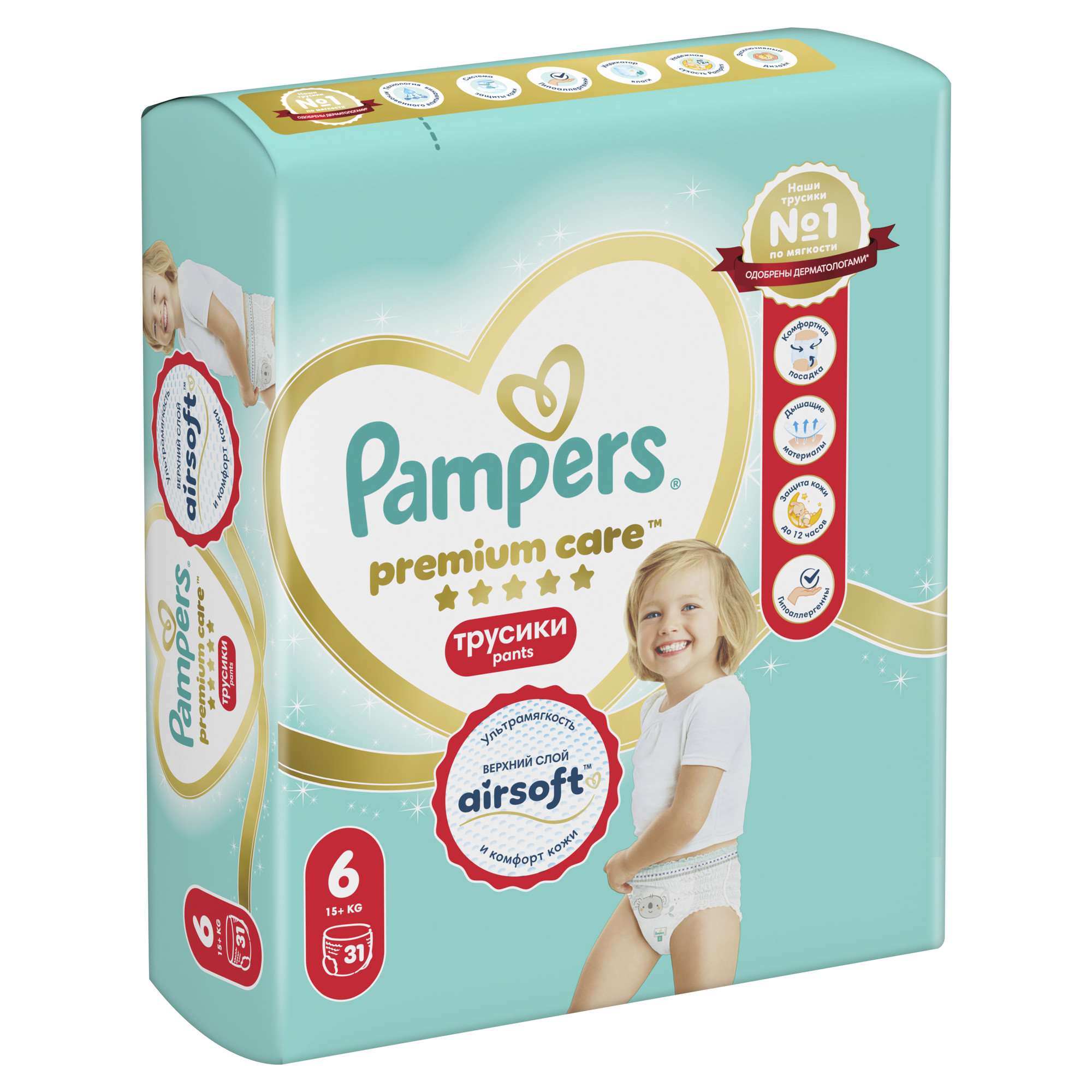 Трусики Pampers Premium Care 6 (15+ кг) 31 шт. - фото 14