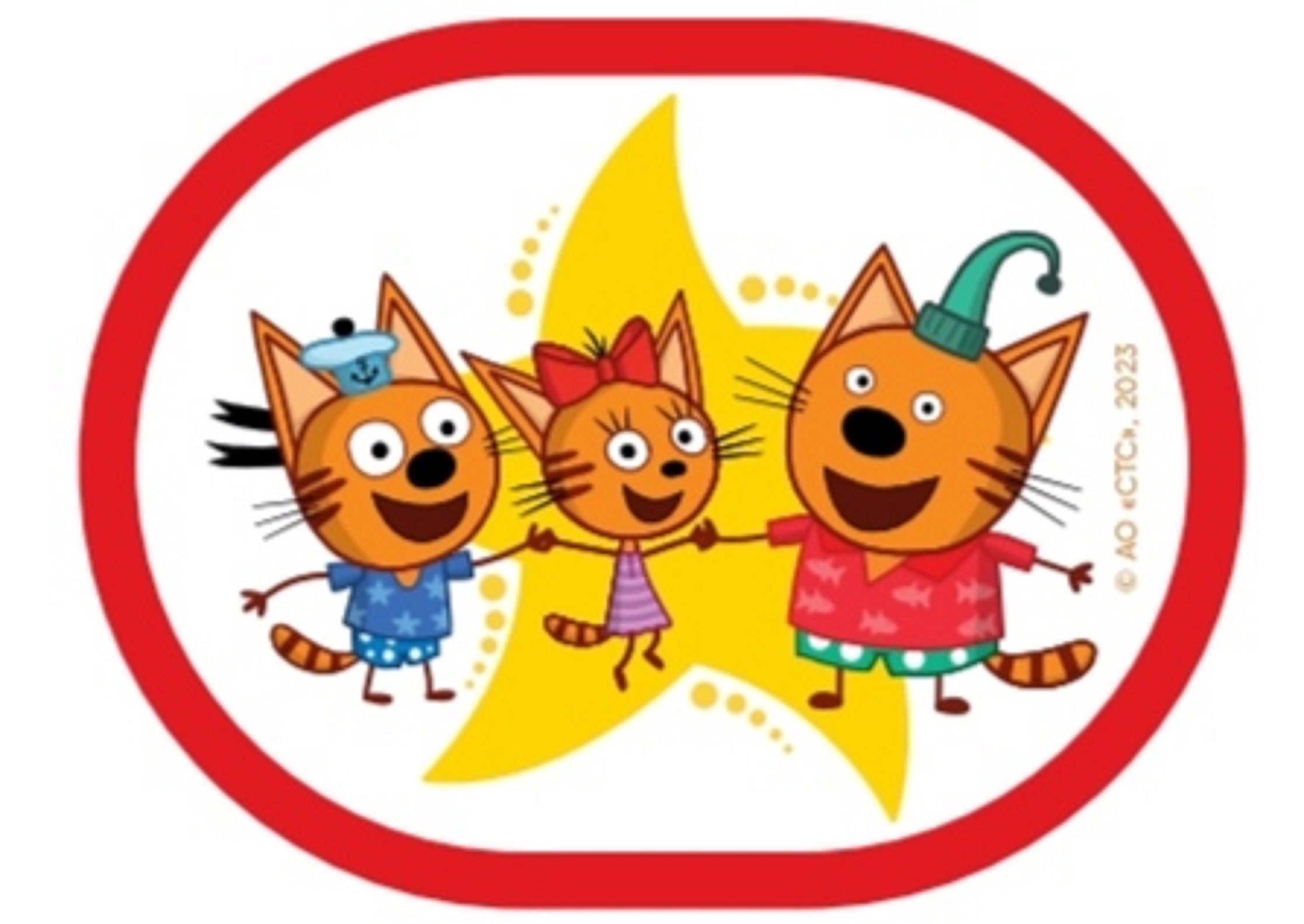 Мочалка Три кота Шоу - фото 9