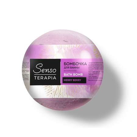 Бомбочка Senso Terapia