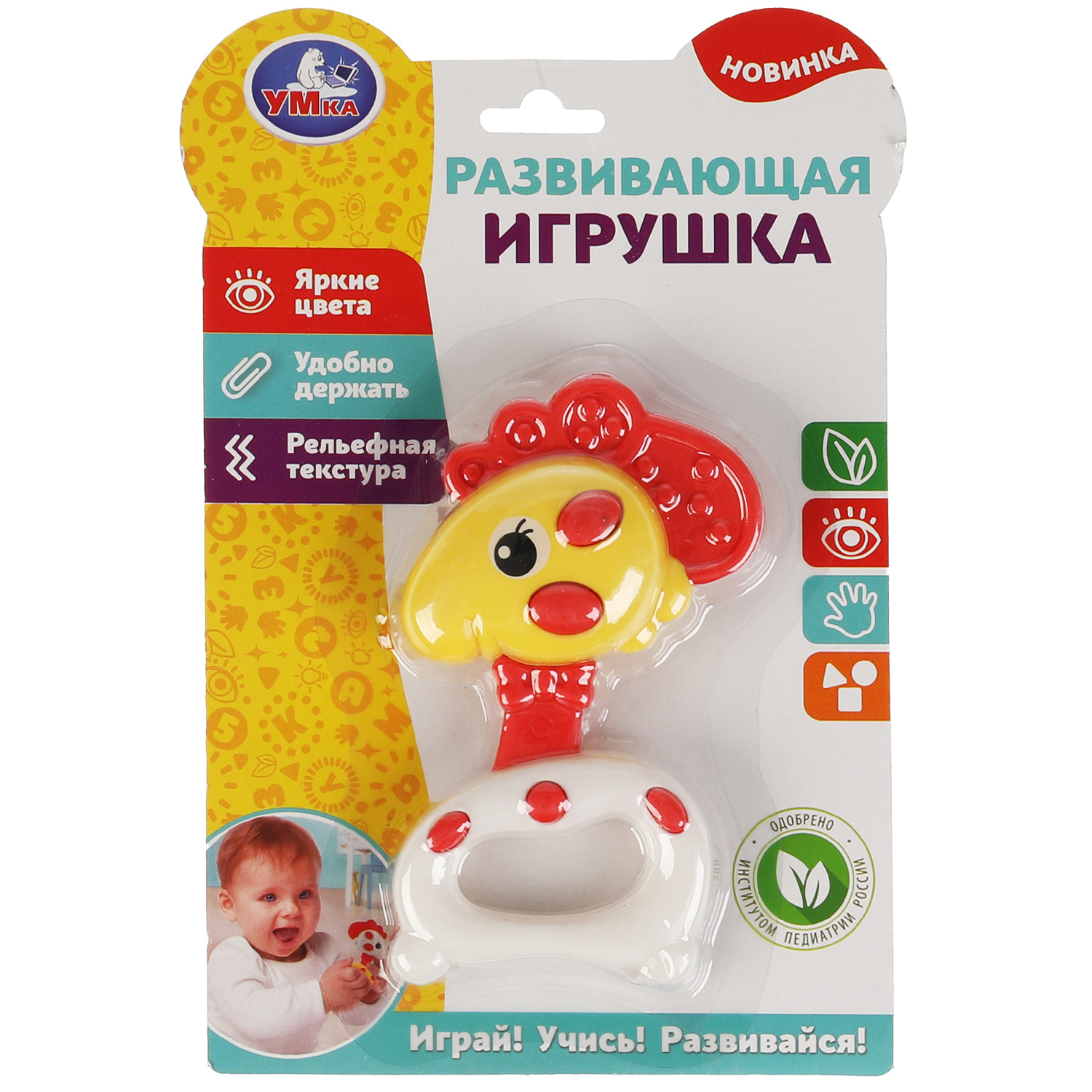 Игрушка УМка Петушок - фото 2