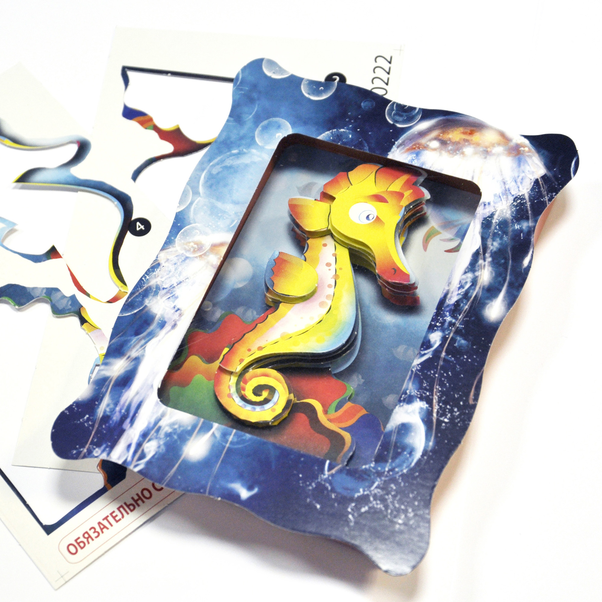 Объемная картина VIZZLE Морской конек - фото 2