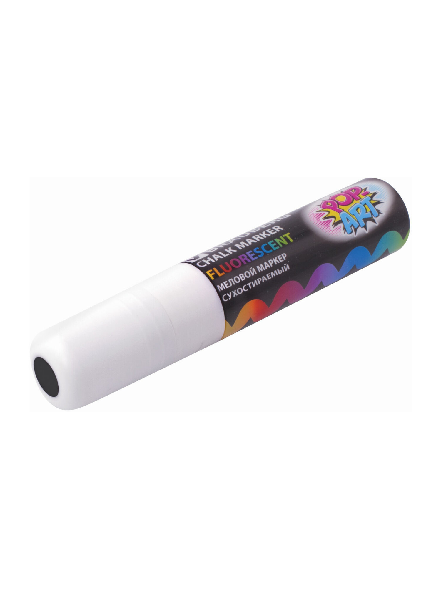 Маркеры Brauberg 1 шт. - фото 10