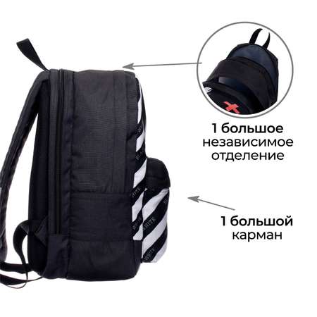 Рюкзак Calligrata