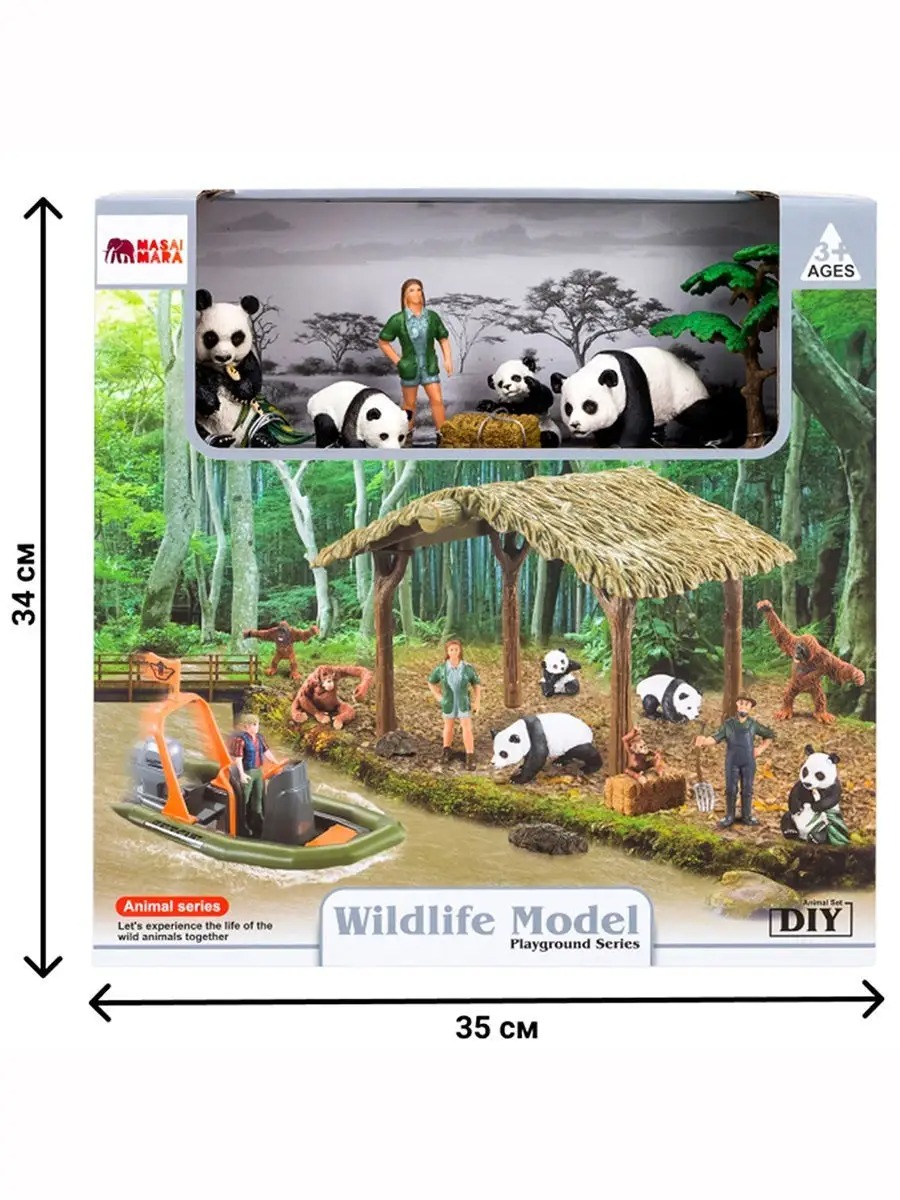 Игровой набор Masai Mara Ферма - фото 8