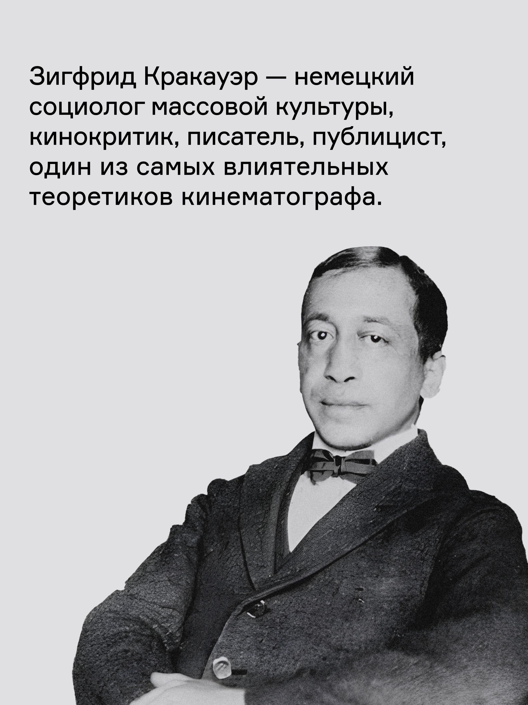 Книга Ad Marginem Перед лицом времени Эссе о фотографии - фото 3