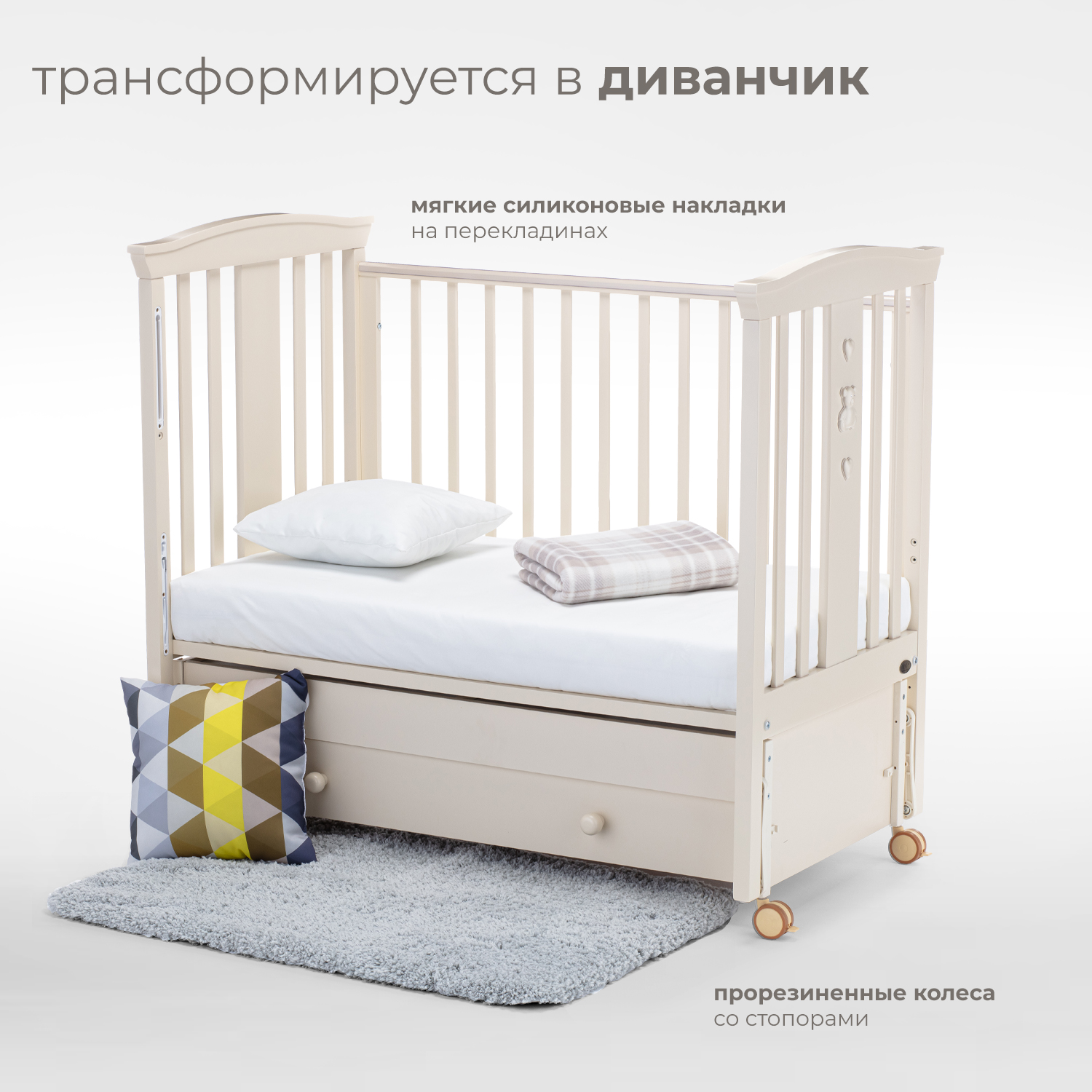Детская кроватка Nuovita прямоугольная, продольный маятник (слоновая кость) - фото 5