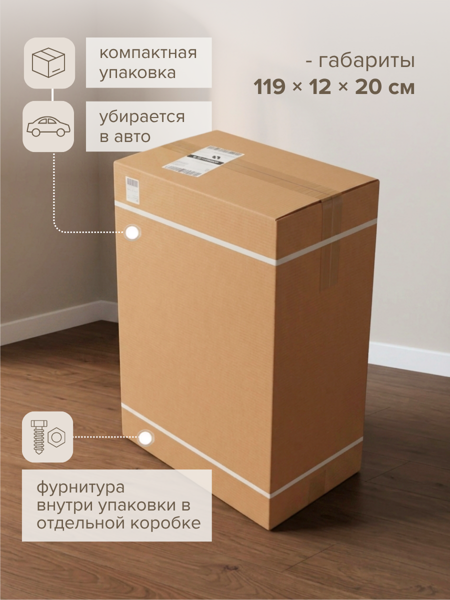 Детская кроватка Азбука Кроваток Мона Лиза, продольный маятник (белый, береза) - фото 11