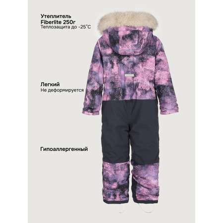 Комбинезон NIKASTYLE