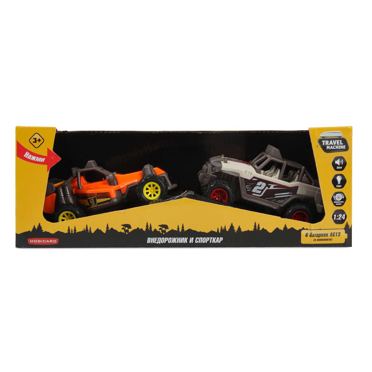 Игровой набор Mobicaro Внедорожник 1:24 666-18PB - фото 10