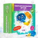 Набор WOW! HOW? Мастерская мыловарения Lite мыло