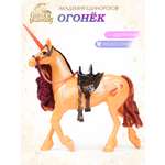 Фигурка UNICORN ACADEMY Единорог Огонек и аксессуары