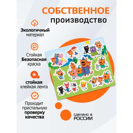 Именные стикеры PalisHome 9 шт.