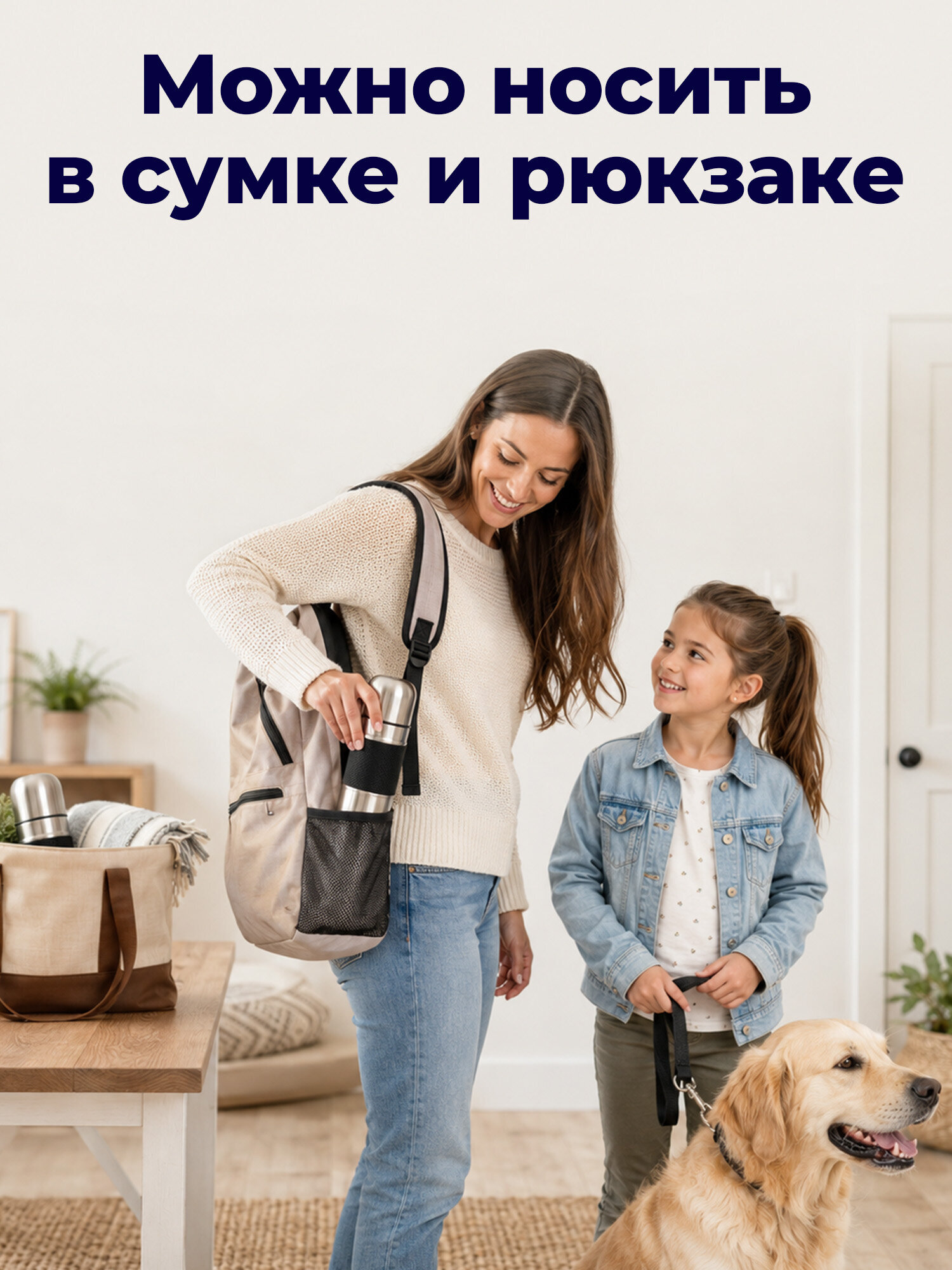 Термос BoomHouse для чая и кофе 1 литр из нержавеющей стали походный - фото 6