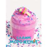 Слайм SkySlime