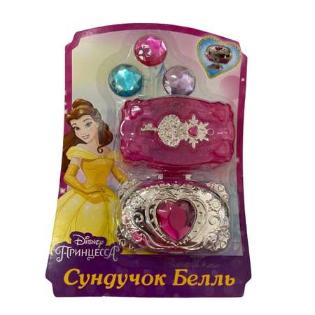 Журналы Disney Princess с вложениями - подарки (1/23 + 2/23) Мир принцесс