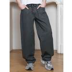 Джинсы-бананы СИНИЙ МИР