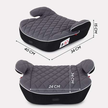 Автокресло MOWbaby Boost Grey 3 (22-36 кг)